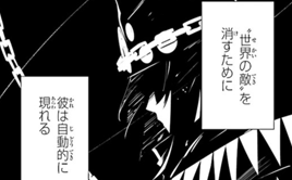 冬の始まり（前編）