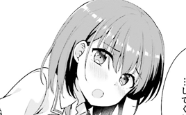 補習授業で…①
