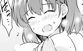 保健室で…②