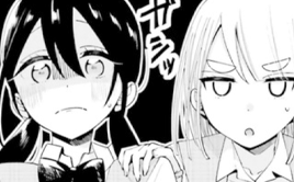 永遠に ①