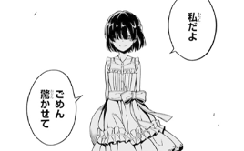 ①