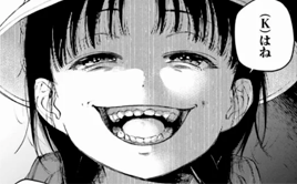 『カドコミ』掲載中！