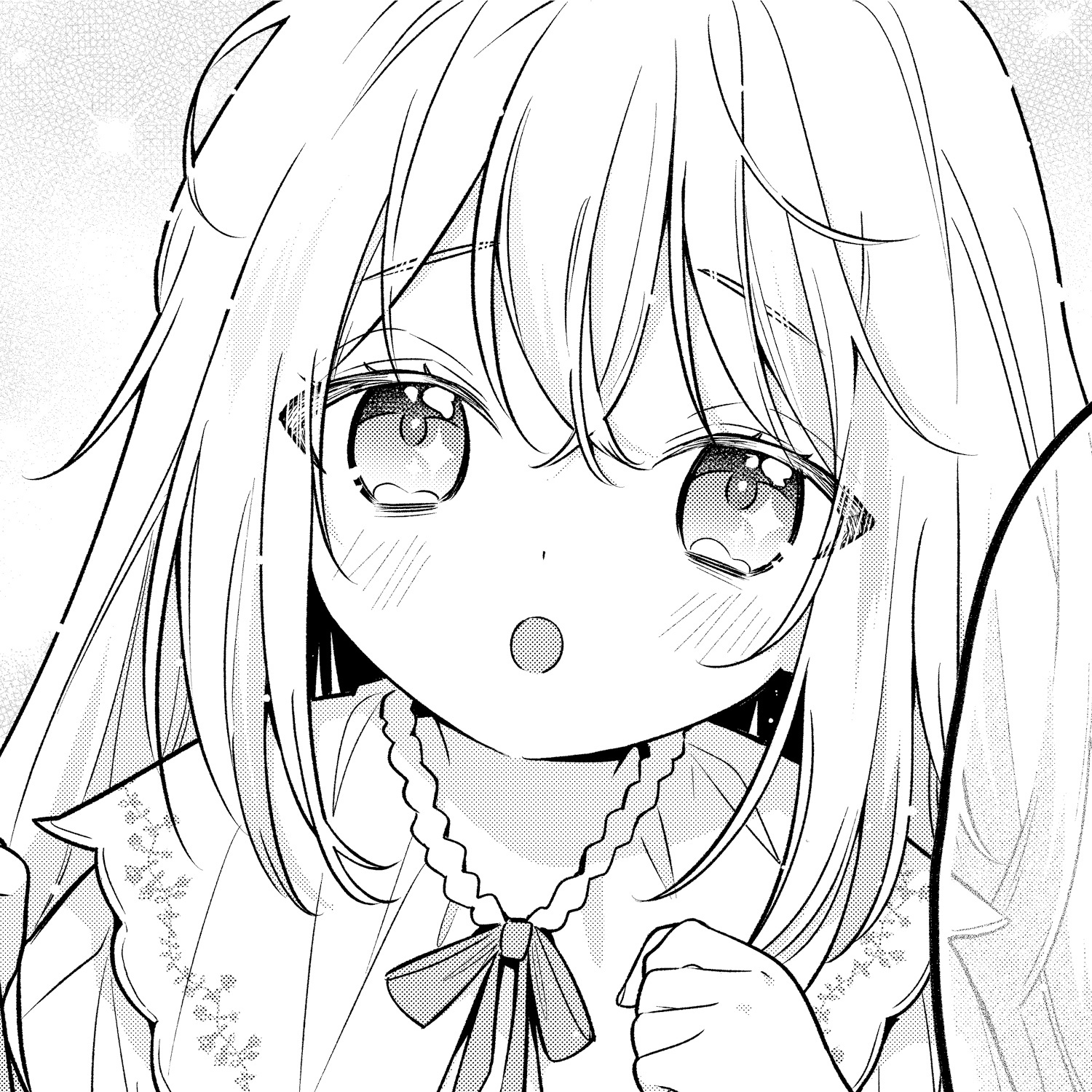 リーディア