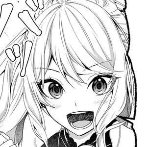 レクシア