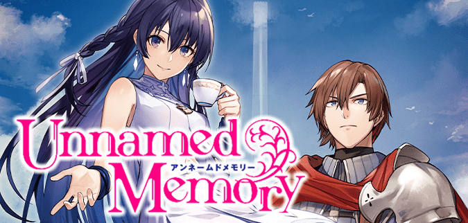 Unnamed Memory
