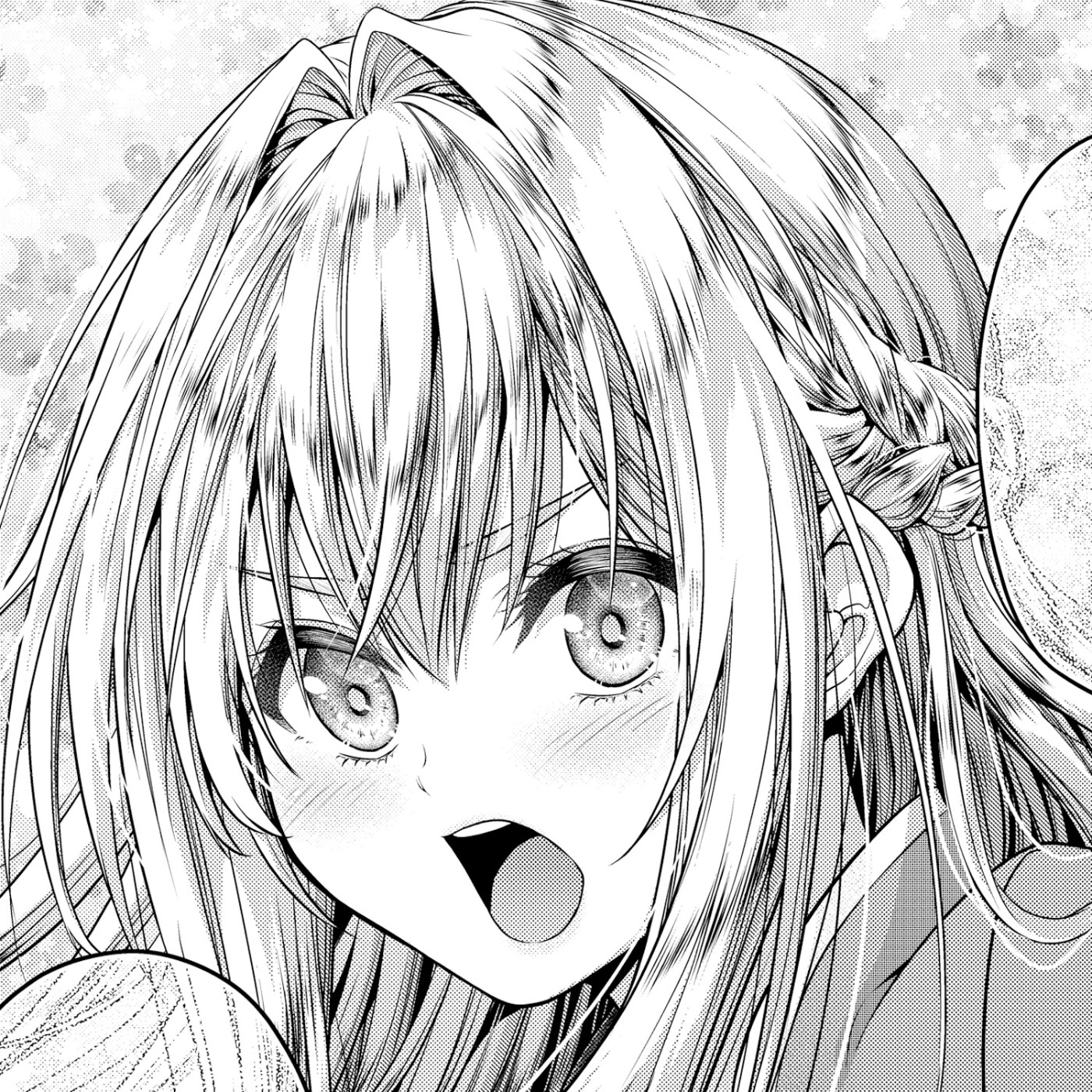 アイシャ