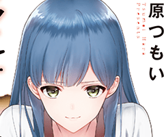 妬み・快楽・陰謀交錯する様々な思惑――『淫らな邪教に巣喰うモノ』第3巻、好評発売中!!!!