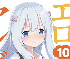 ５月27日・６月10日発売の電撃大王の新刊コミックスをご紹介！