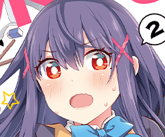 ドジっ娘はクールでいたい。何故なら愛されたいから――ハイテンションラブ(！)コメディ『来栖ありすはクールでいたい』コミックス２巻9/25(金)発売!!