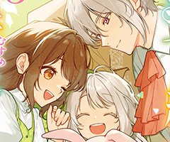 12月17日発売の電撃大王の新刊コミックスをご紹介！