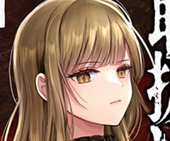 1月27日～2月10日発売の電撃大王の新刊コミックスをご紹介！