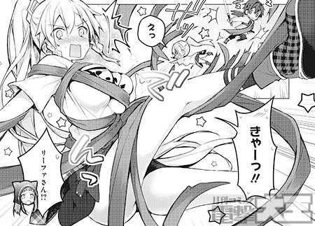 ソードアート・オンライン キリトの千夜一夜騒動