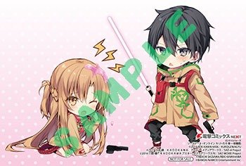 アニメイト/イラストカード