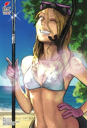 銛ガール COMIC ZIN / 描きおろしイラストカード