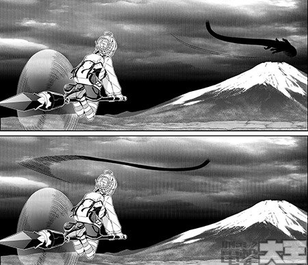 魔法使いと竜の屋根裏