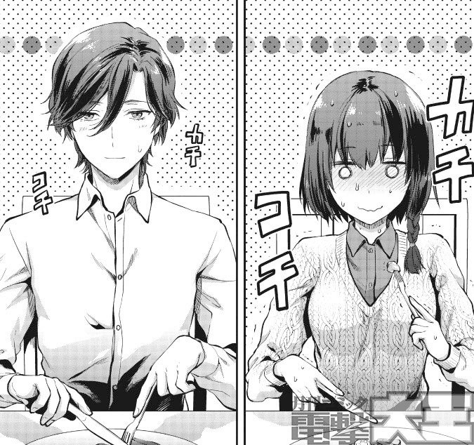 深雪のボディーガードとして美しいものは見慣れているはずの水波も、光宣の前では緊張しっぱなし!