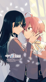present1
