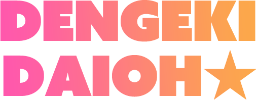 DENGEKI DAIOH